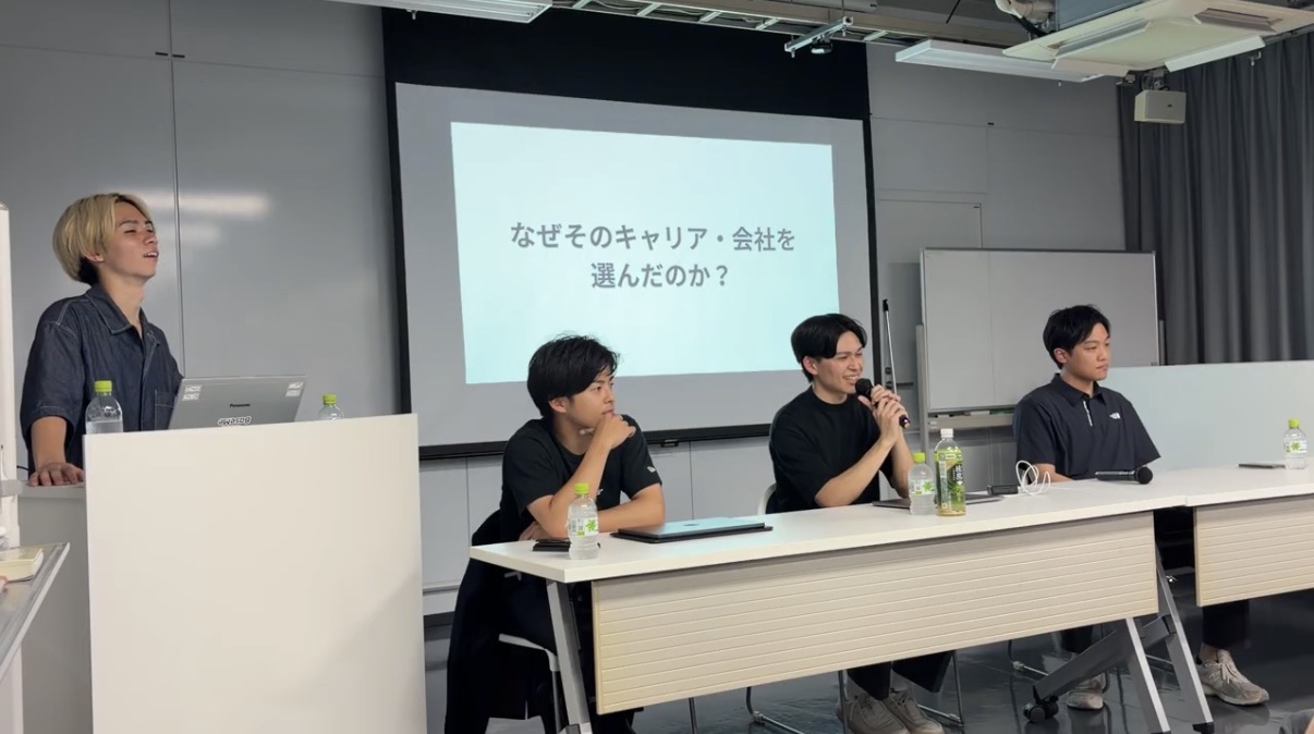 名古屋工業大学OBが自身の会社選びとキャリアについて話すトークセッション